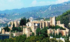 Alcazaba (Fortress)